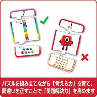 hand2mind　Numberblocks　Counting　Puzzle　Set　95401　1セット