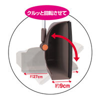 テラモト ２Ｗａｙチリトリ ブラウン 屋内外用 ちりとり DP4720004　1個