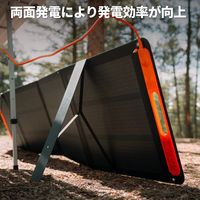 Jackery ソーラーパネル SolarSaga 200W JS-200D 1台