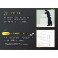 ネットフォース NSAFEII 2列6段12人用 ダイヤル錠 ホワイト NSAFE-26-2-AW-WH 1台（直送品）