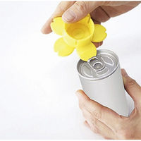 カクセー PETボトルみずきりオープナー ホワイト BM-07W 1個（直送品）