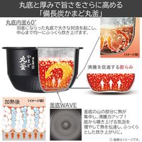 東芝 真空圧力IH 炊飯器 5.5合 RCー10VXV(W) 1台