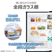 東芝 170L 冷蔵庫 GRーW17BS エクリュブラック 1台 GR-W17BS(KT)