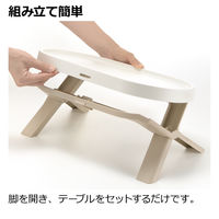 たためるペットテーブル ダブル ベージュ 1個 リッチェル 犬用