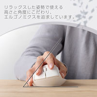 ワイヤレスマウス 静音 Bluetooth/無線2.4GHz 5ボタン Mサイズ 白 M-SH20MBSKXWH エレコム 1個