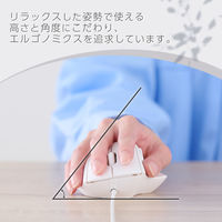 マウス 有線 静音マウス 5ボタン+チルト Mサイズ 白 M-SH30UBSKWH エレコム 1個