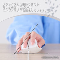 マウス 有線 静音マウス 3ボタン Sサイズ 白 M-SH11UBSKWH エレコム 1個