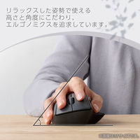 ワイヤレスマウス 静音 Bluetooth/無線2.4GHz 5ボタン+チルト S 黒 M-SH31MBSKXBK エレコム 1個