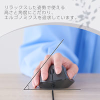 マウス 有線 静音マウス 5ボタン Mサイズ 黒 M-SH20UBSKBK エレコム 1個