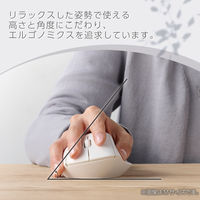 ワイヤレスマウス 静音 Bluetooth/無線2.4GHz 3ボタン Sサイズ 白 M-SH11MBSKXWH エレコム 1個