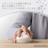 ワイヤレスマウス 静音 Bluetooth/無線2.4GHz 5ボタン Sサイズ 白 M-SH21MBSKXWH エレコム 1個