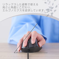 マウス 有線 静音マウス 3ボタン Mサイズ 黒 M-SH10UBSKBK エレコム 1個