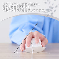 マウス 有線 静音マウス 5ボタン Mサイズ 白 M-SH20UBSKWH エレコム 1個