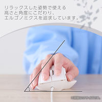 マウス 有線 静音マウス 5ボタン+チルト Sサイズ 白 M-SH31UBSKWH エレコム 1個