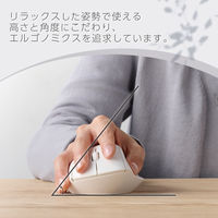 ワイヤレスマウス 静音 Bluetooth/無線2.4GHz 3ボタン Mサイズ 白 M-SH10MBSKXWH エレコム 1個