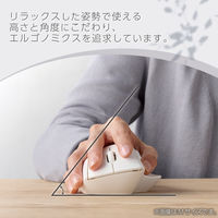 ワイヤレスマウス 静音 Bluetooth/無線2.4GHz 5ボタン+チルト S 白 M-SH31MBSKXWH エレコム 1個