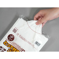 ゴミ袋 取っ手付き nocoo in 半透明 30L 厚さ:0.022mm 3パック（50枚入×3）日本サニパック