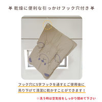 永和 5WAYふわふわマット（くま）約縦64×横46×厚み3cm