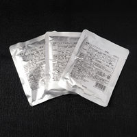 アークス 業務用レトルトカレー 150g 790731 1袋