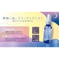 ＴＮＳ901 ＳＴトーンハーモニー おやすみナイトスプレー 901 星のシャワー 45ml ビューティーワールド