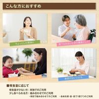 日清オイリオグループ 日清オイリオ ミニタスたんぱく質ゼリーオレンジ味 介護食 栄養補給   021149　 1箱（9個入）