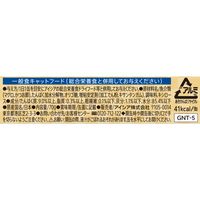 金缶 猫用 濃厚とろみ かつお節入りまぐろ 国産 70g 4個 アイシア キャットフード ウェット 缶詰