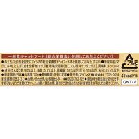 金缶 猫用 濃厚とろみ 牛肉入りまぐろ 国産 70g 4個 アイシア キャットフード ウェット 缶詰