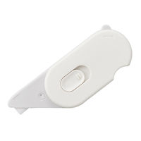 プラス カッター 多機能ダンボールカッター 開梱用 アケトル 本体 ホワイト 36750 1セット（1個×5）