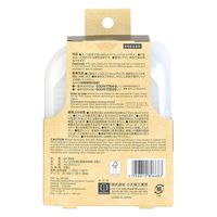 小久保工業所 スノコ付冷凍ご飯保存容器 2個入 KK-668 1個（直送品）