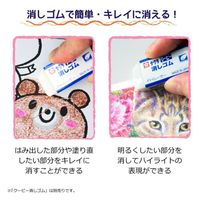 サクラクレパス クーピー色鉛筆 単色 きんいろ PFYバラ#51 1セット(1本×10)（直送品）