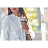 天馬 タンブラー 蓋付き 250ml etodo ステンレス モカ 408916 1個（直送品）