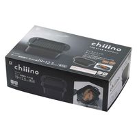 パール金属 天ぷら鍋 角型 IH対応 鉄製 チーノ 19×12.5cm 411040 1個（直送品）