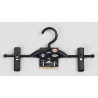 サワフジ ハンガー スカート クリップハンガー 1段 418274 1個（直送品）