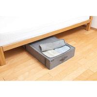 天馬 スリムケース フィッツファブリック 幅15×奥行50×高さ70cm 419828 1個（直送品）