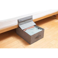 天馬 収納ボックス M ハーフオープン フィッツファブリック 幅38×奥行51×高さ20cm 419830 1個（直送品）