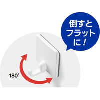 オーエ シングルフック2個組 マグネット 収納 Arao! 432703 1個（直送品）