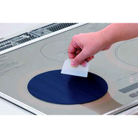 パール金属 IHマット IHクッキングヒーター用プロテクトシート ブラック 直径19.5cm 439017 1個（直送品）