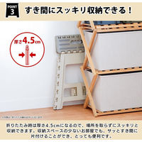 菊屋(KK) 折りたたみ踏み台22 ダークグレー 4582451307526 1個