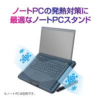 ナカバヤシ ノートPCクーラー　2WAY　5FAN　スタンダード　11～15.6インチ対応 NSFー10BK 1個