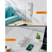 TESSAN 延長コード2m 電源タップ AC 9口 USB-A 2口 USB-C 1口 TS-709-C 1セット(1個×5)