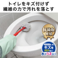 サンコー トイレブラシ 傷がつきにくい 業務用 びっくり水がハネない トイレクリーナー  びっくりフレッシュ BA-71 単品