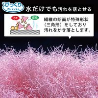 びっくりフレッシュ ピカピカ冷水筒・ボトル洗い スミまで洗える 洗剤いらず ピンク 日本製 1セット（1個×5）サンコー