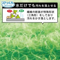 びっくりフレッシュ ピカピカカットクリーナー 水だけでも汚れが落ちる キズつけない 10×50cm グリーン 日本製 1セット（1個×5）サンコー