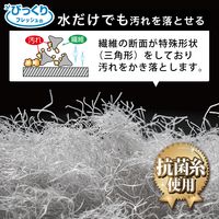 びっくりフレッシュ びっくり抗菌キッチン用クリーナー サトミツボール 油汚れやヌメリ・水アカ汚れに グレー 日本製 1セット（1個×5） サンコー