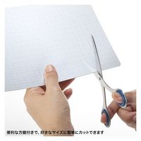 サンワサプライ  ポリウレタンマルチカバー（385×200mm） FA-NMUL7（直送品）