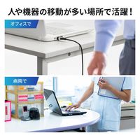 サンワサプライ  ブレイクアウェイCAT6A LANケーブル（マグネット・スリム・5m） KB-SL6ABA-05BK（直送品）