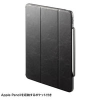 サンワサプライ iPad Air 13インチ(M2/2024)用タッチペン収納ポケット付きケース PDA-IPAD2114BK 1個