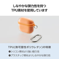 AirPods 4 ケース 用 ソフト カバー 衝撃吸収 落下防止 オレンジ AVA-AP06AIR2DR エレコム 1個（直送品）