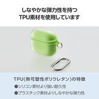 AirPods 4 ケース 用 ソフト カバー 衝撃吸収 落下防止 グリーン AVA-AP06AIR2GN エレコム 1個（直送品）