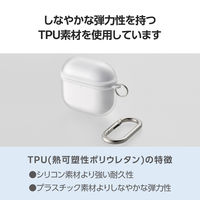 AirPods 4 ケース 用 ソフト カバー 衝撃吸収 落下防止 ホワイト AVA-AP06AIR2WH エレコム 1個（直送品）
